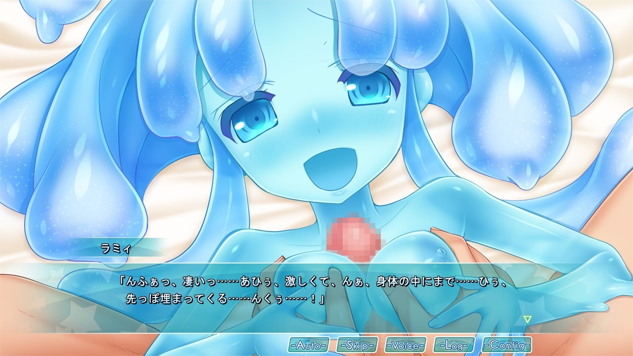Slime Musume no Sodatekata screenshot 7
