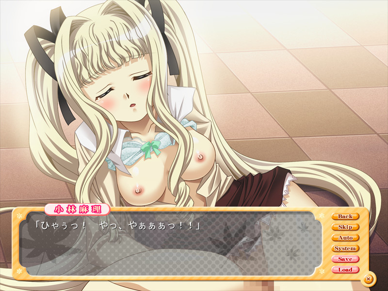 Amai Toki ~Sweet Time~ screenshot 8
