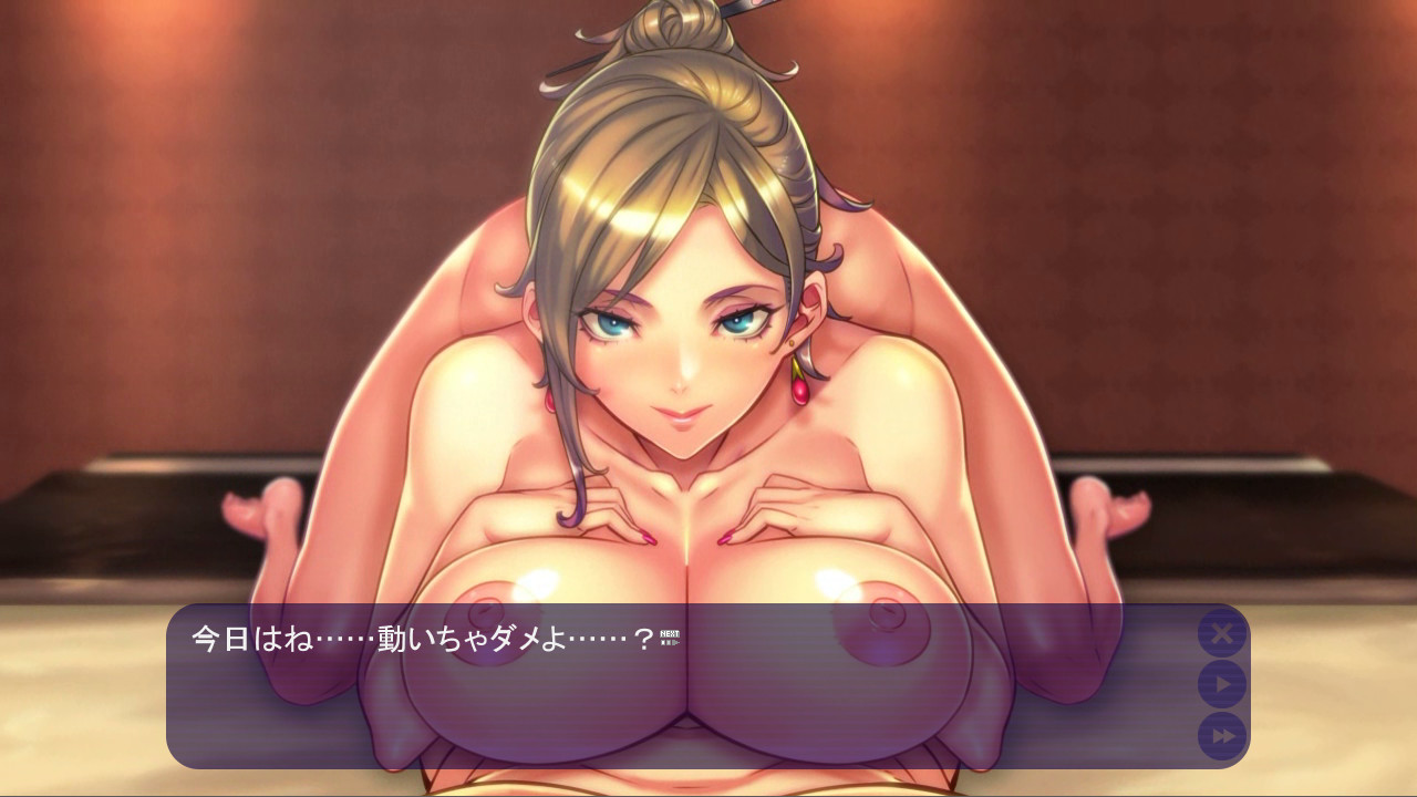 Moto No1 Ochime Fuuzokujou "Kogishiro Shizuka (26)" ni Kayoi Tsumeta Hanashi. screenshot 5