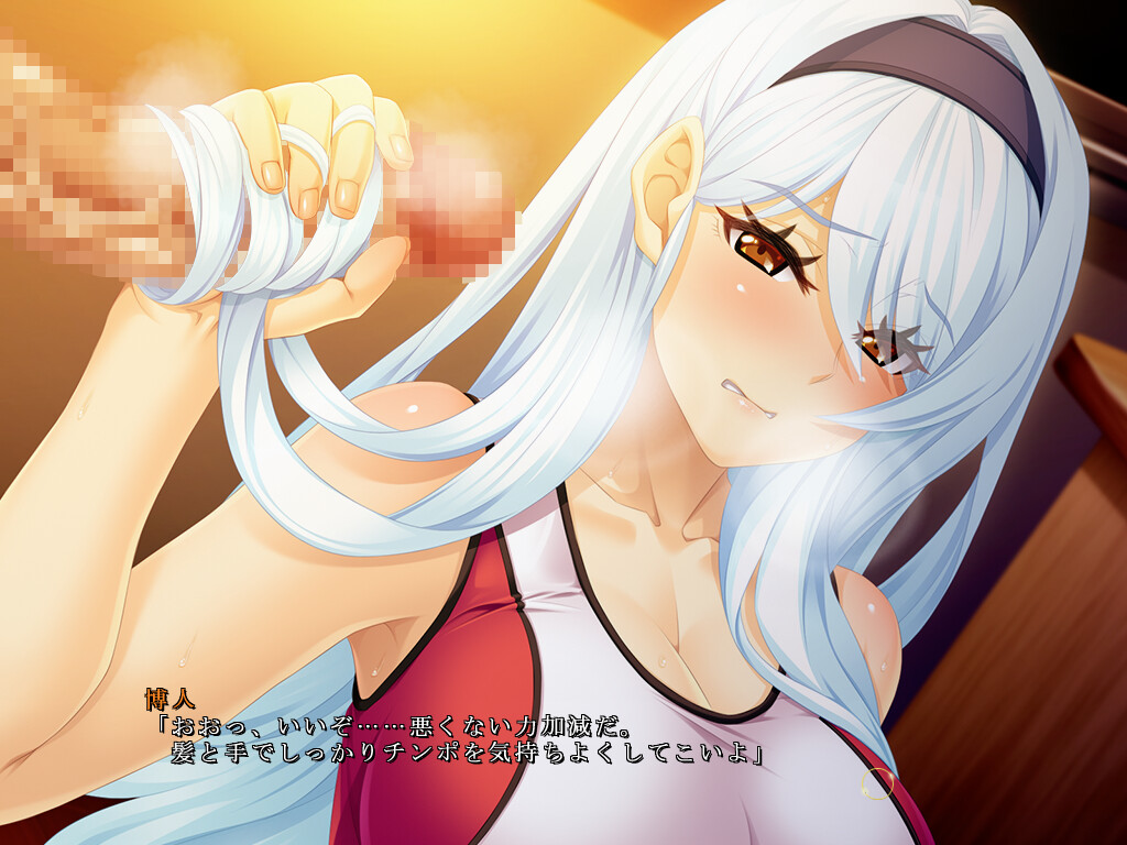 Kagai Jugyou -Shiritsu Hakurei Joshi Gakuen- screenshot 8