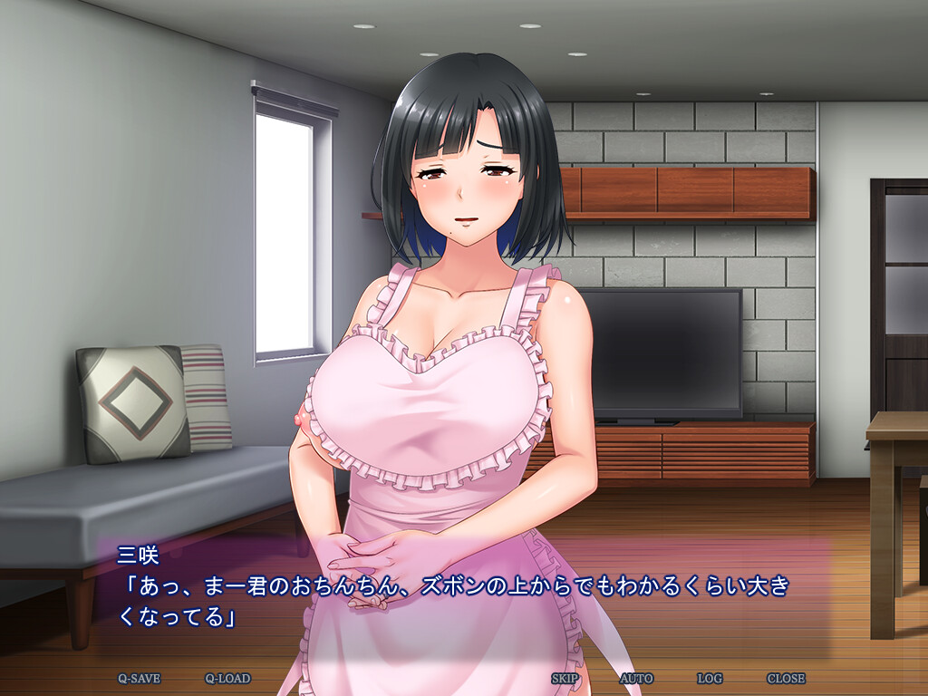 Tomodachi no Haha ~Jukujuku Taru Omoi~ screenshot 1