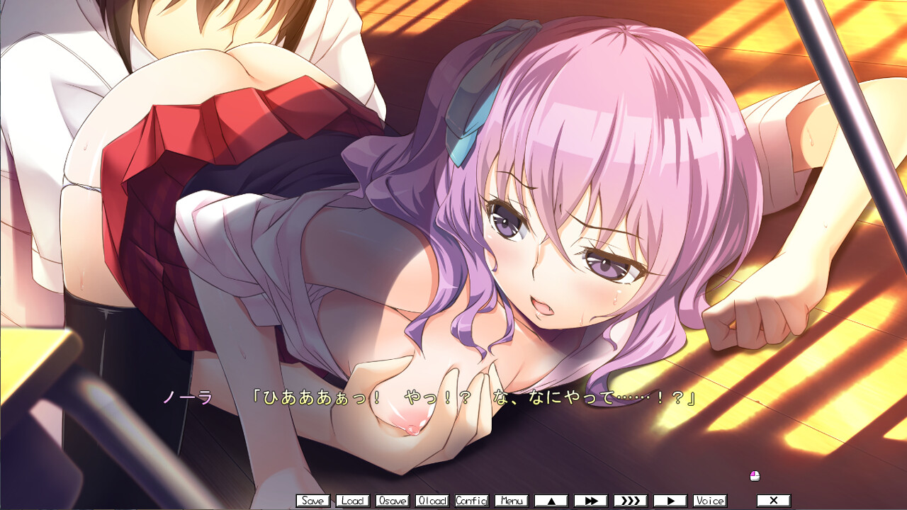 Maternity Monsters! ~Shinsou no Shinso to Ecchi de Abunai Shinsou Tsuikyuu!~ screenshot 10