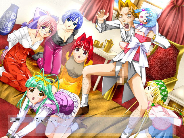 Utagoe 2 ~Dance Mix~ screenshot 9