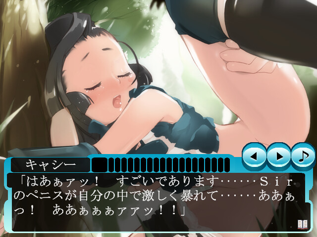 A.A.A. screenshot 6