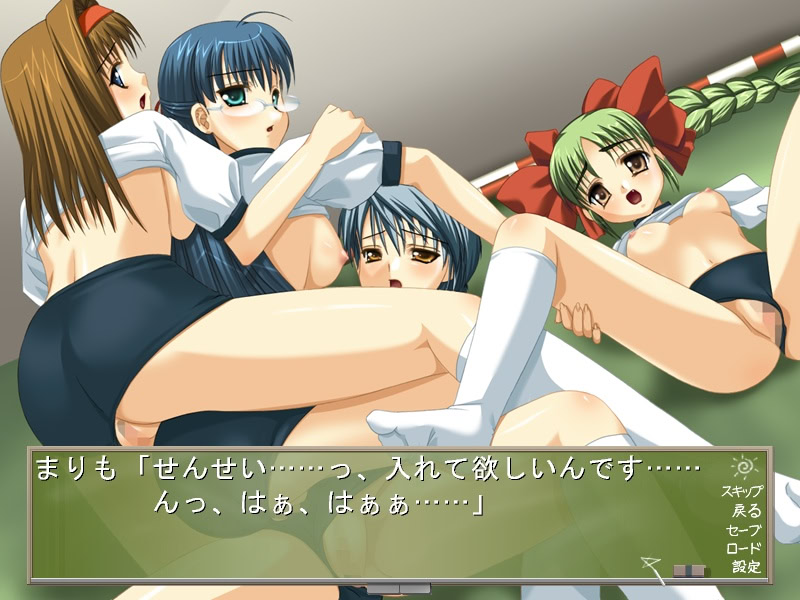 Oshiete! Bloomer Sensei screenshot 10