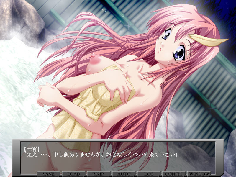 L&M screenshot 4