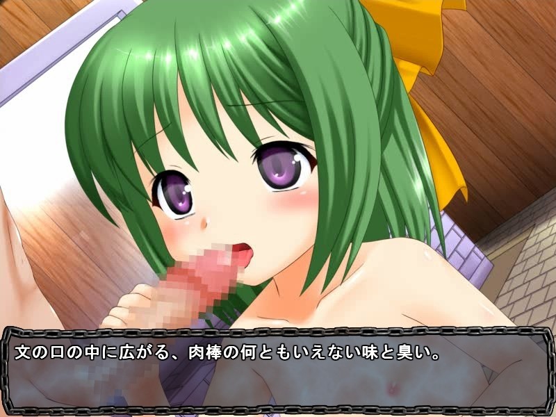 Shojo-gari ~Lolita Shoujo no Gokkan Shigai-chi~ screenshot 6
