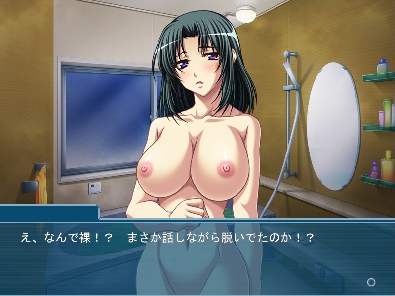 Immoral Lovers ~Yome ya Gifu ni wa Ienai Katei no Jouji~ screenshot 1
