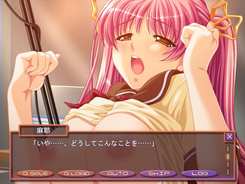 Injoku Studio ~Haitoku no Misshitsu Audition~ screenshot 3