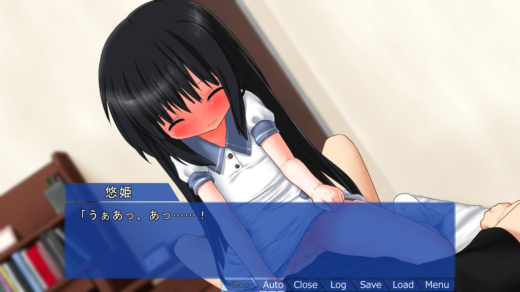 Hatsu Natsu Sakari screenshot 10