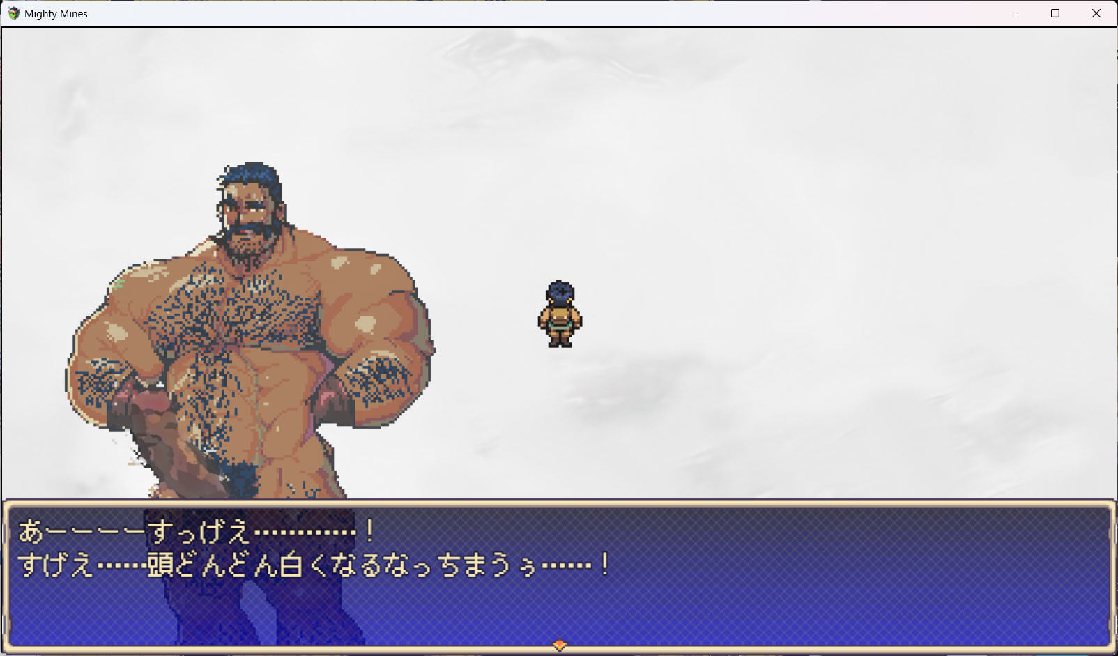Kukkyou na koufu ya senshi ga daraku shiteiku screenshot 3