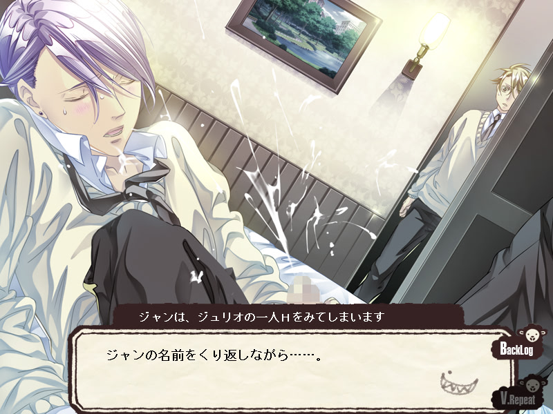 Gian-carlo'S LUCKY HAPPY LIFE screenshot 2