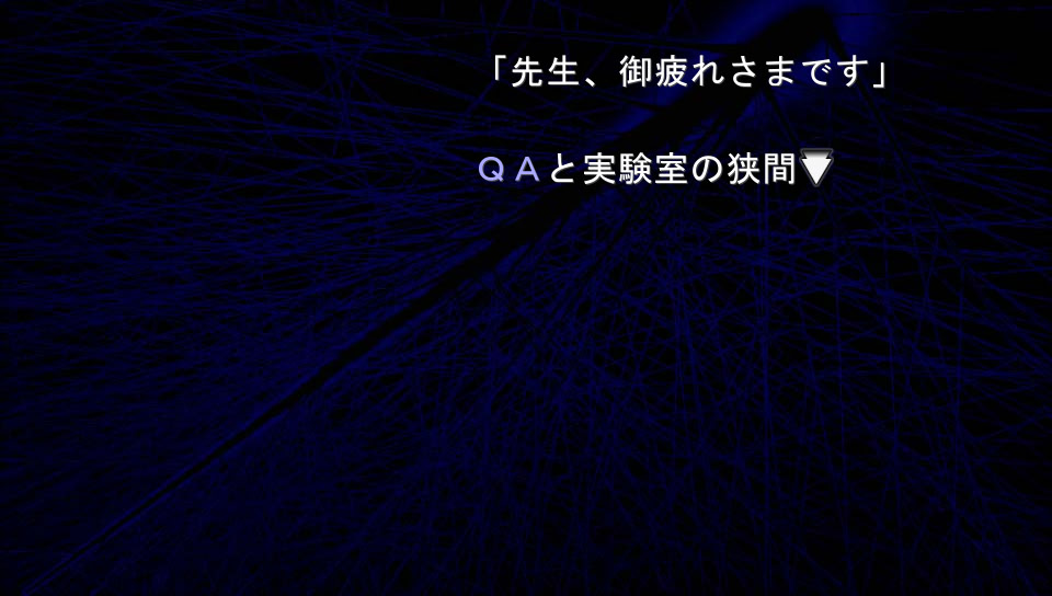 ภาพหน้าจอ 1