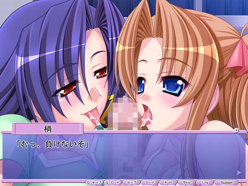 Oyako Donburi wa Ikka Danran no Mae ni H na Oyako wa Suki Desu ga? screenshot 7