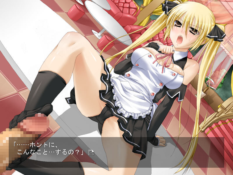 DREAM I CLUB-SweetPure- screenshot 5