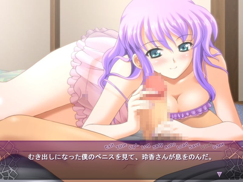 Rouraku ~Ingi ni Ochiru~ screenshot 6