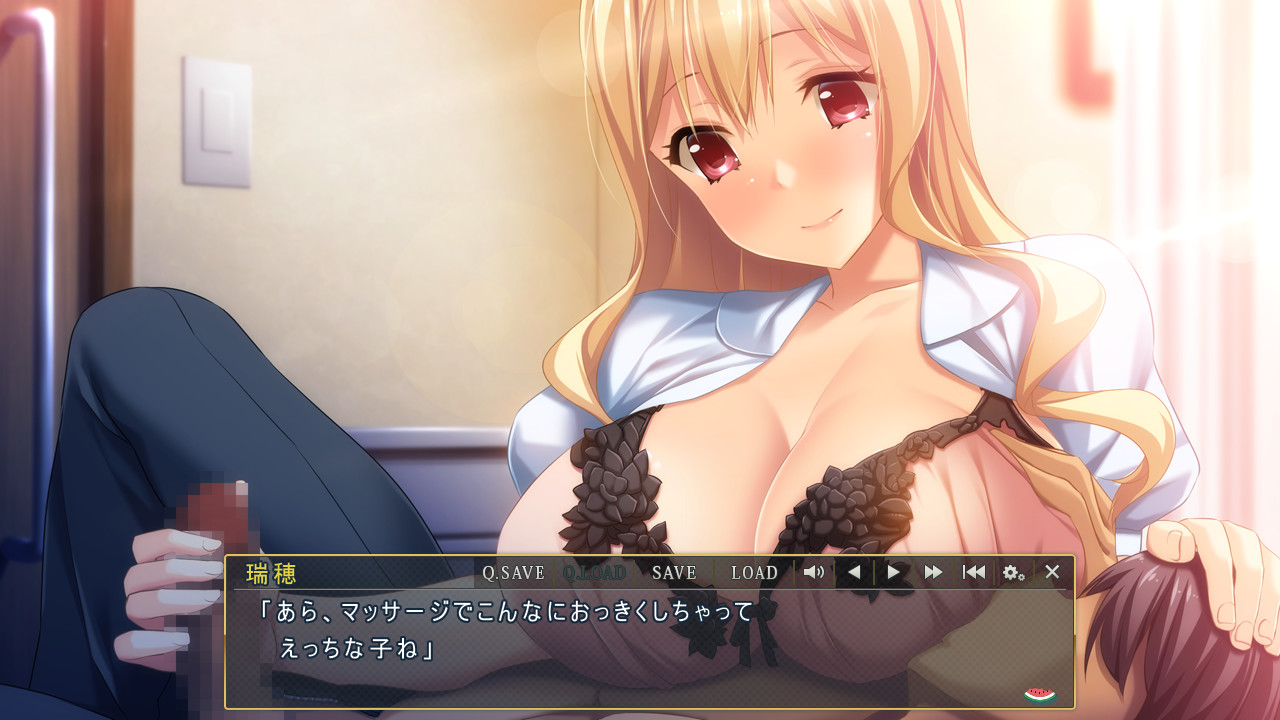 Natsuyo ni Modaeru Nananin no Sasoime screenshot 7