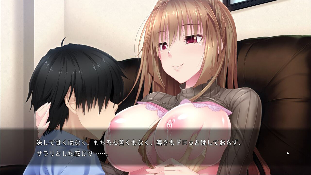 Kahogo de Ecchi na Boku no Ane screenshot 9