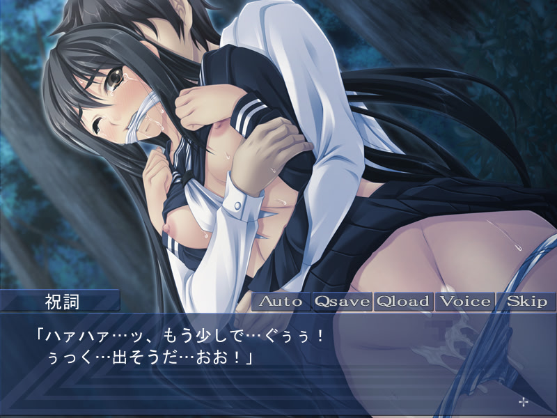 Tsukareta Osananajimi ni Sei o Sosogu Otoko screenshot 6