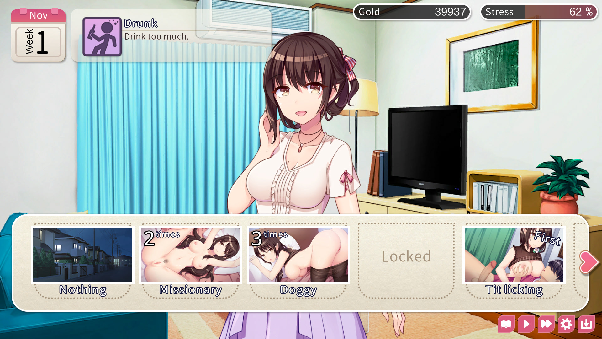 Mei Mo Xin Qi screenshot 4