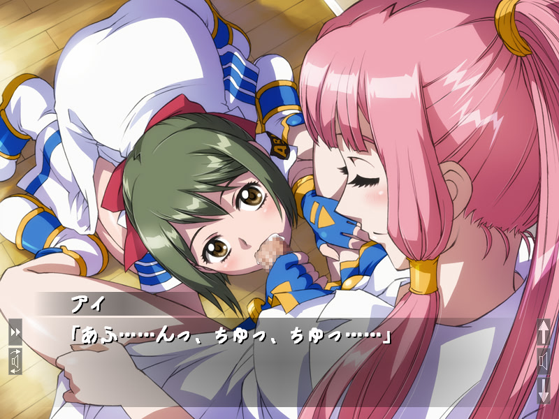 Erotic Gondola Number 2 ~Koi no Mnarai Undine~ screenshot 8
