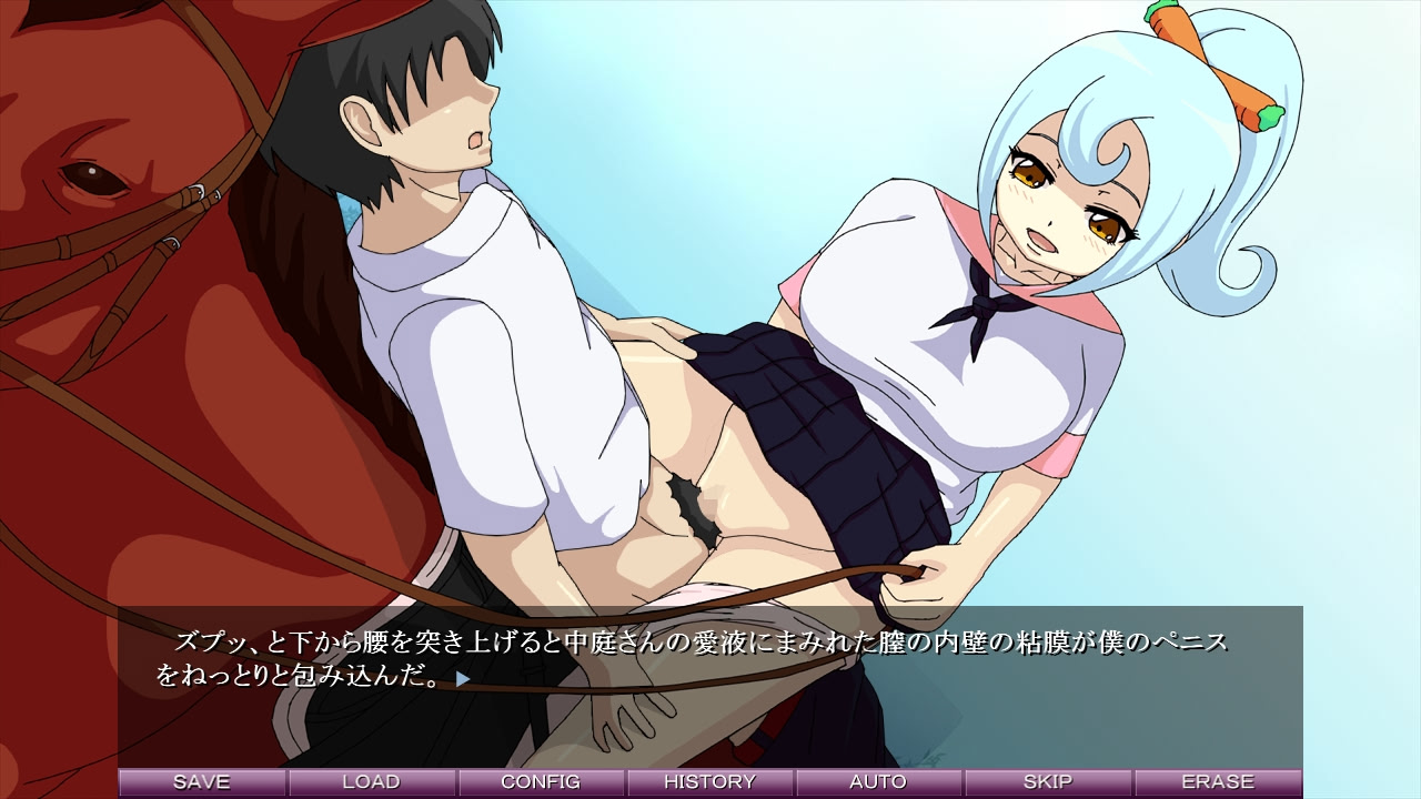 Jikan Teishi! Joshikou Shasei Matsuri!! ~Bunkasai Hen~ screenshot 9