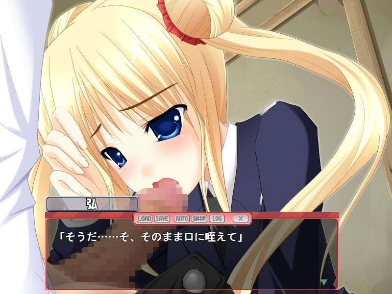 Defcon☆One screenshot 6