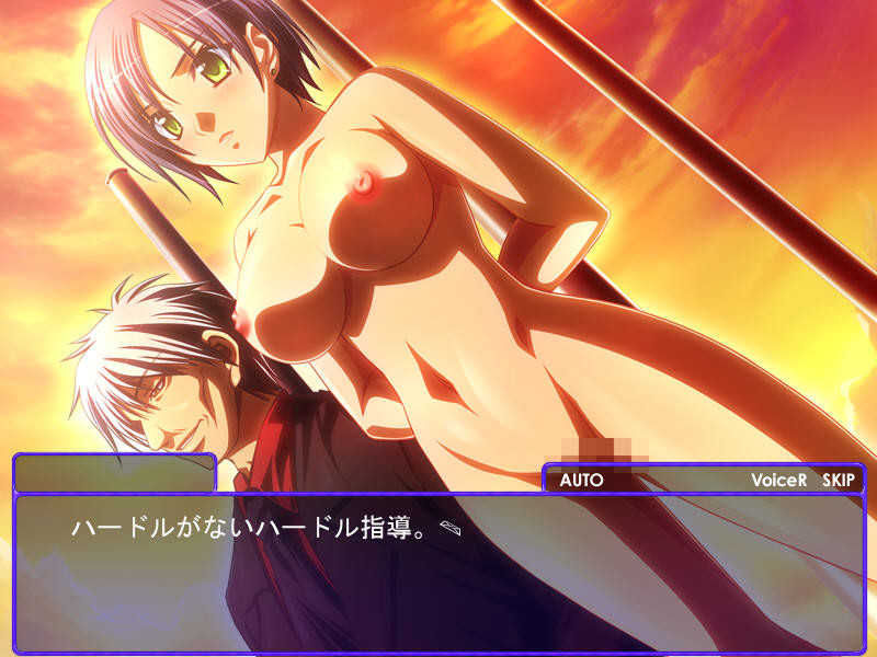 Inaho no Mirai screenshot 3