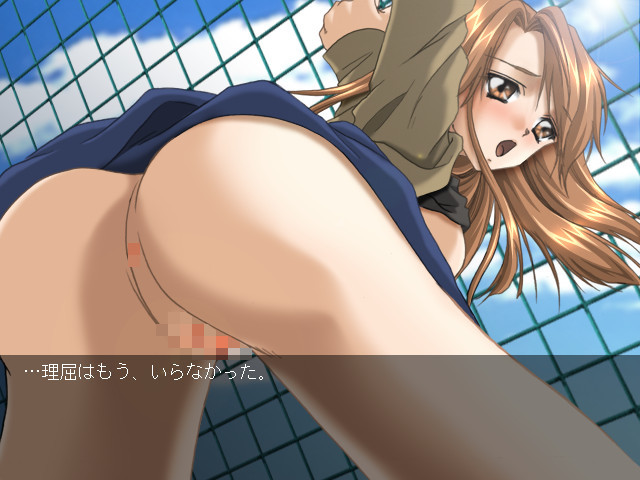 Bunchasai screenshot 9