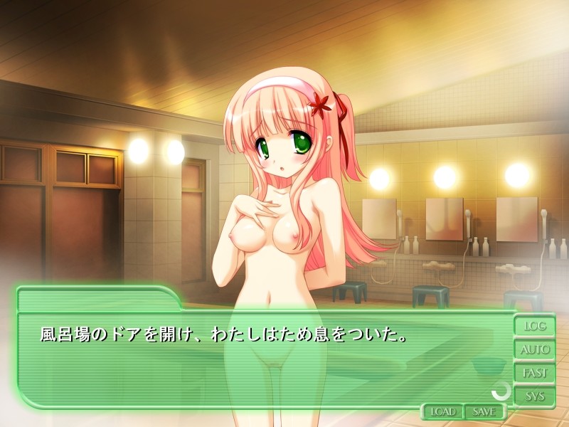 Yuri no Hana Gakuen Ryou ~Soushun no Kanon~ screenshot 5