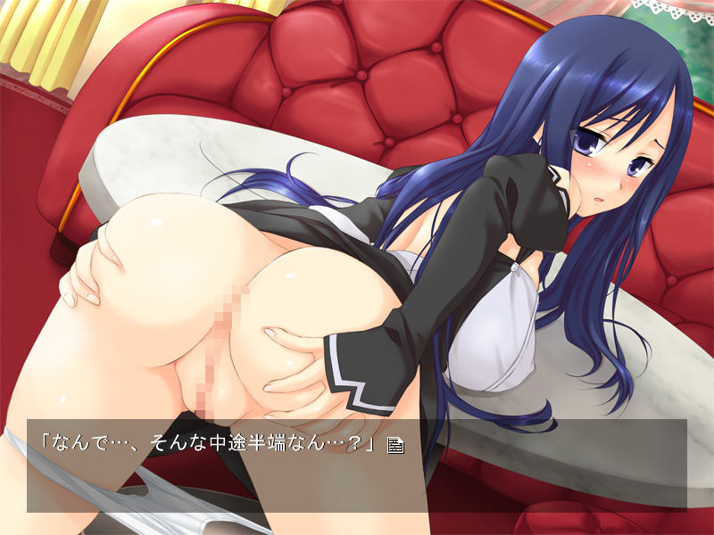 DREAM I CLUB-SweetPure- screenshot 6