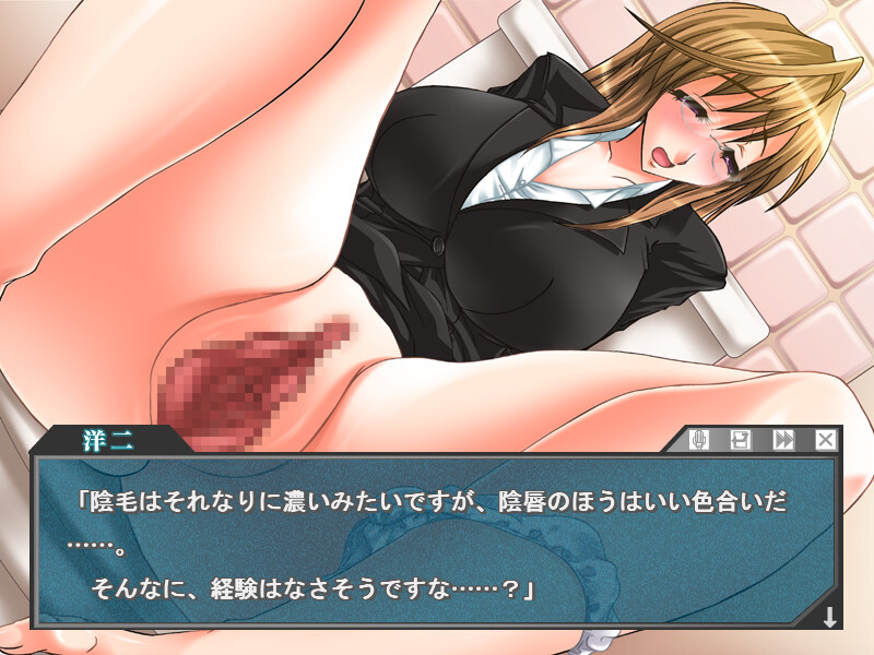 Seishoku Ryoujoku ~Onna Kyoushi Kan'in~ screenshot 4