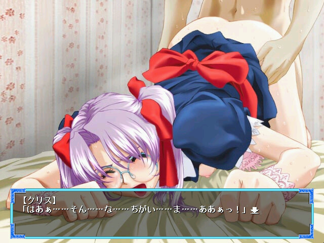 Costume☆Paradise ~Cinderella Rhapsody~ screenshot 8