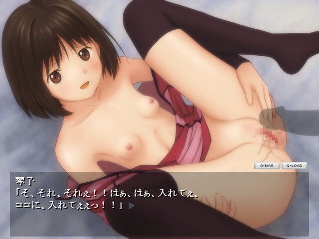 Convenience Girl screenshot 7