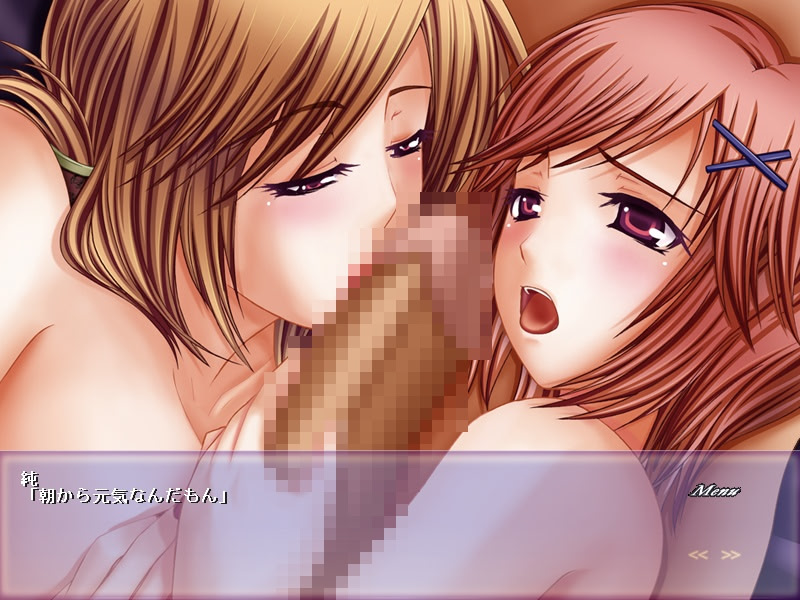 In'yoku Oyako screenshot 7