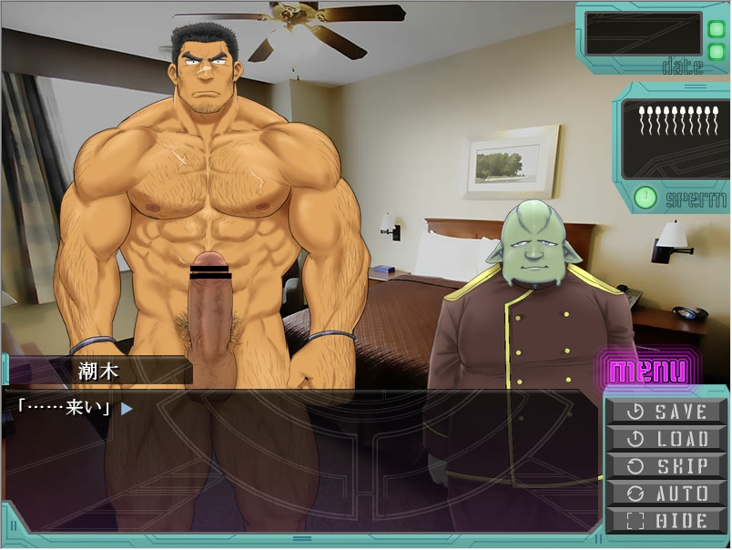 Hero's Destiny screenshot 4