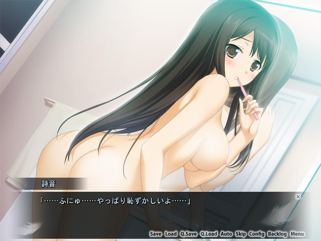 Seifuku Tenshi screenshot 8