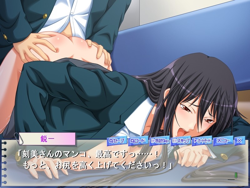 Furyou Senpai to Osananajimi Doukyuusei ~Namaiki na Yatsu wa Bitch na Mesubuta ni Shitsuketeyaru~ screenshot 8