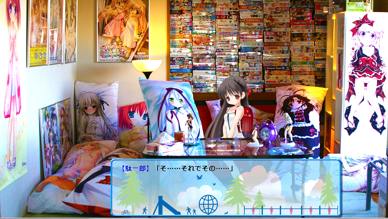 Shiiko Love ~Usugurai Heya no Naka de Shoujo o Model ni Eroge Seisaku~ screenshot 7