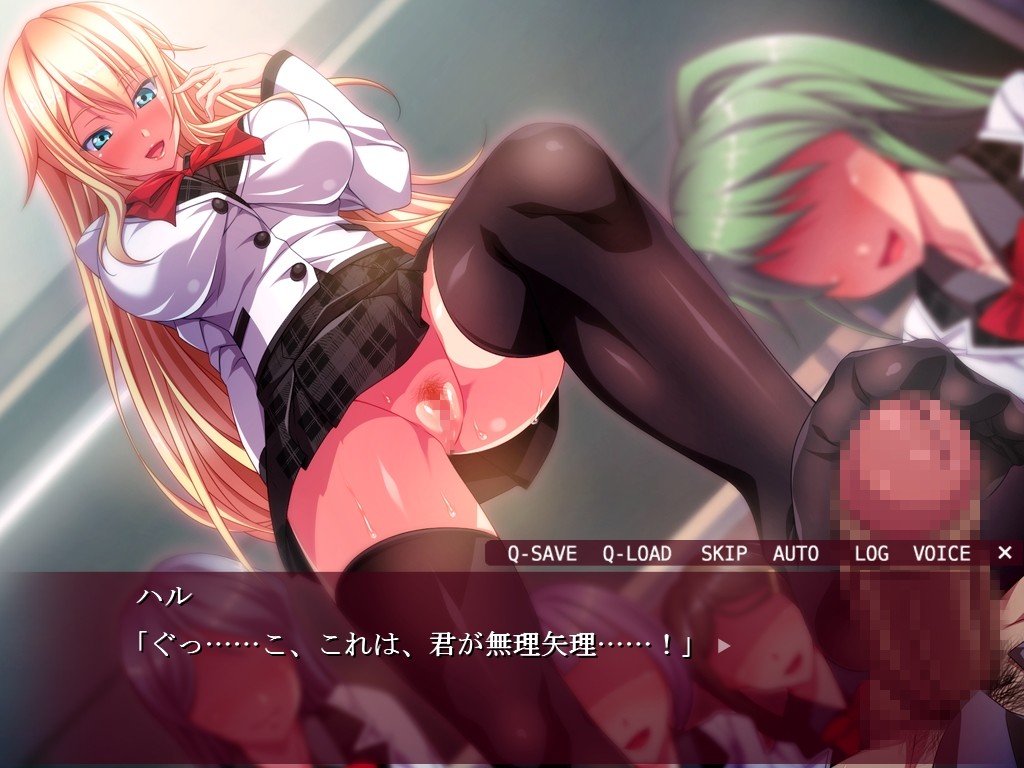 Sei Gyaku Rape Gakuen ~Ore no Seieki o Nekosogi Shibori Tsukusu Onna-tachi~ screenshot 6