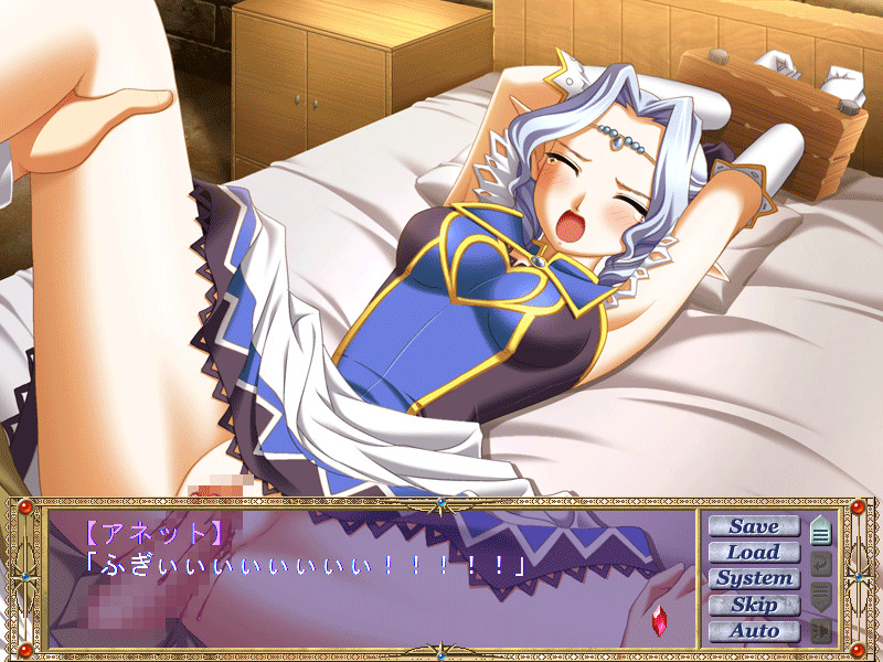 Elfin Rose ~Toraware no San Koujo~ screenshot 9
