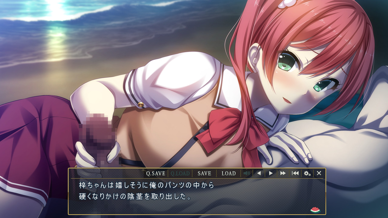 Natsuyo ni Modaeru Nananin no Sasoime screenshot 9