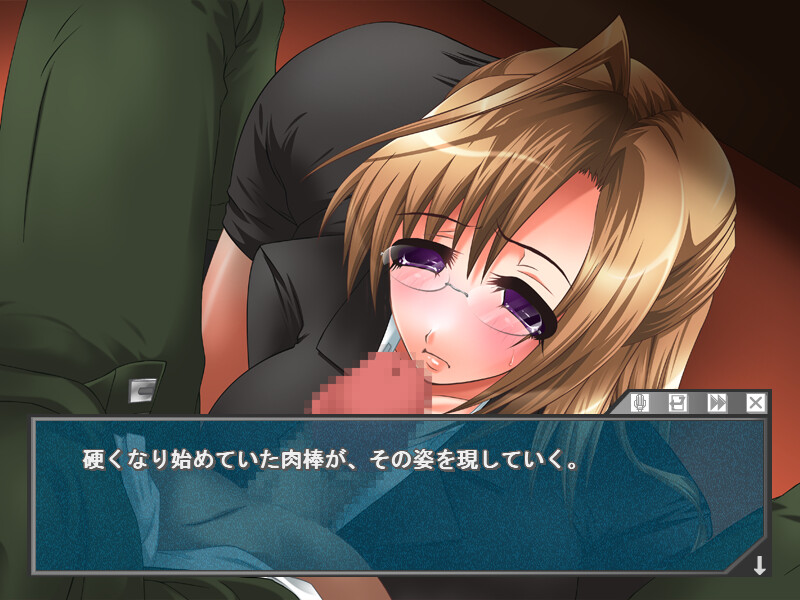 Seishoku Ryoujoku ~Onna Kyoushi Kan'in~ screenshot 5