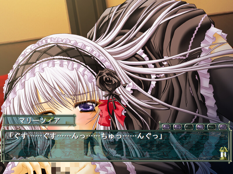 Kuro Bara wa Yoru ni Saku screenshot 8