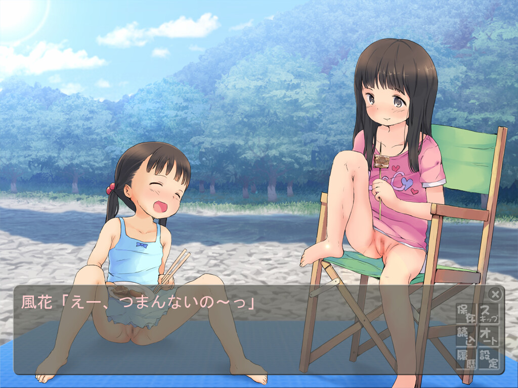 Kawa to Shoujo to Tokimeki Camping screenshot 4