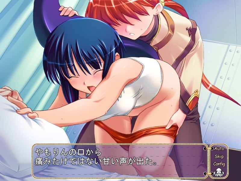 Galzoo Island screenshot 1