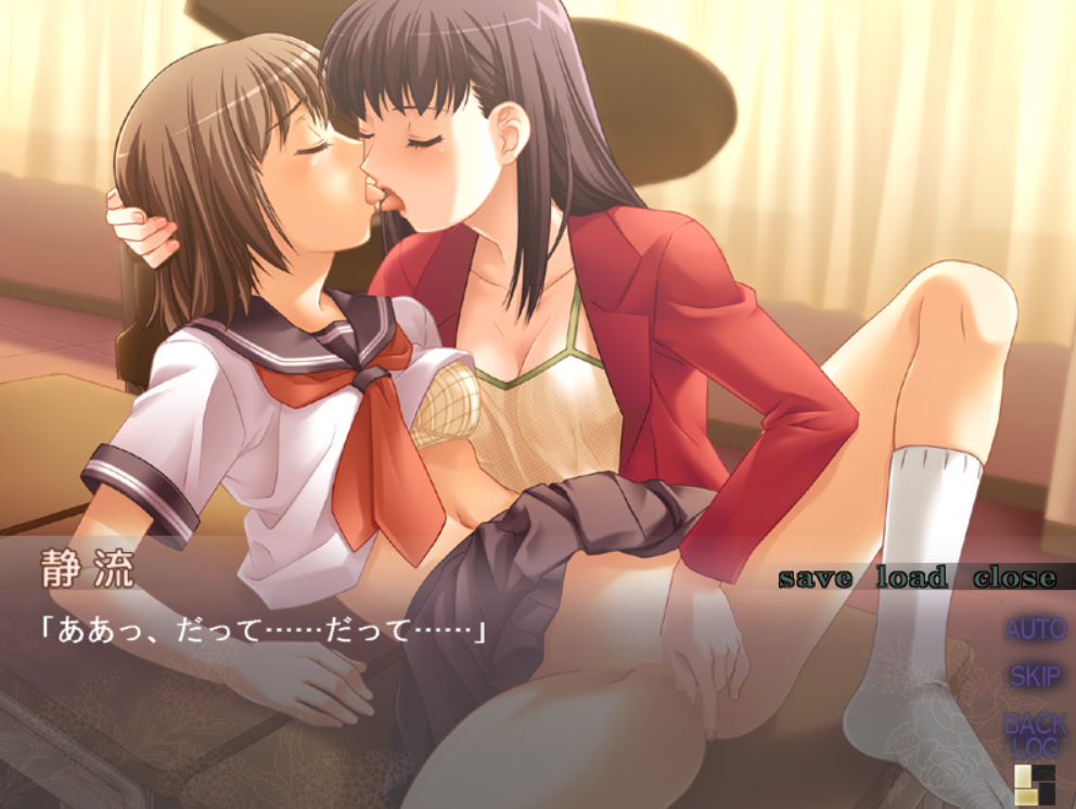 Toshiue Lesson ~Mama to Oba-san to Sensei to~ screenshot 8