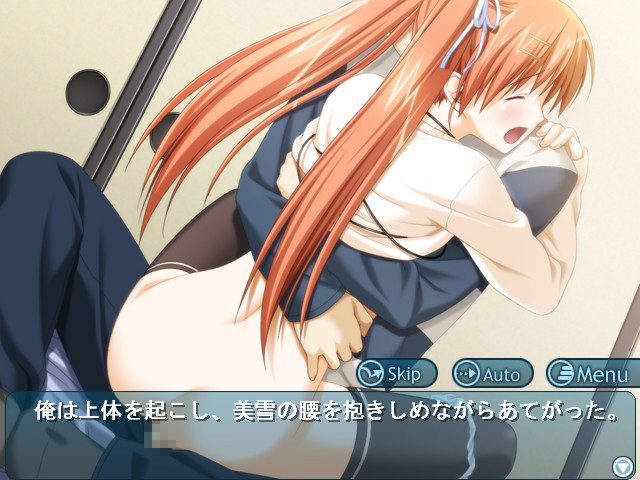 Touji no Sato screenshot 8