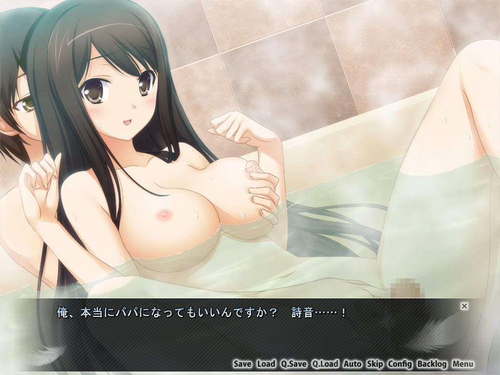 Seifuku Tenshi screenshot 9