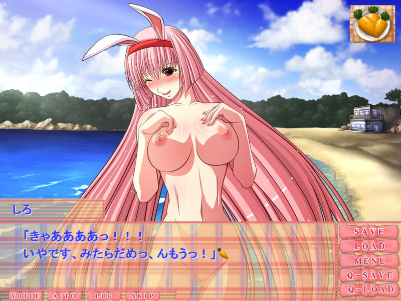 Honey×Bunny screenshot 6
